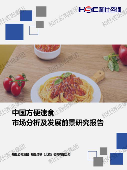 必发888(唯一)官方网站