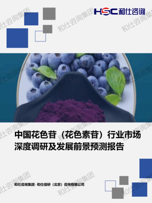 必发888(唯一)官方网站