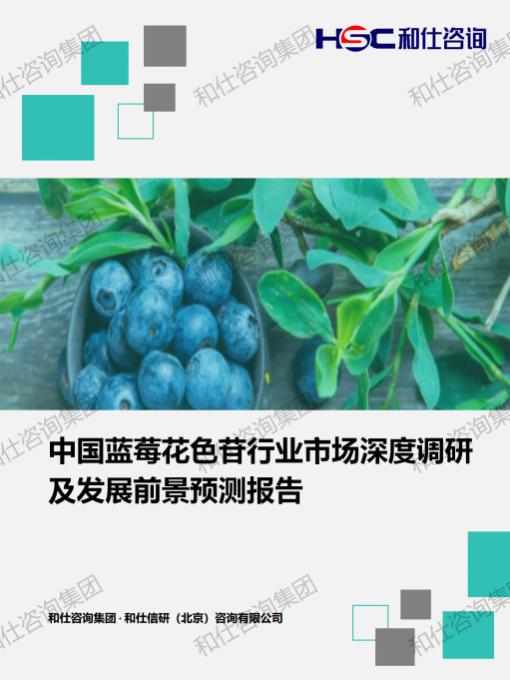 必发888(唯一)官方网站