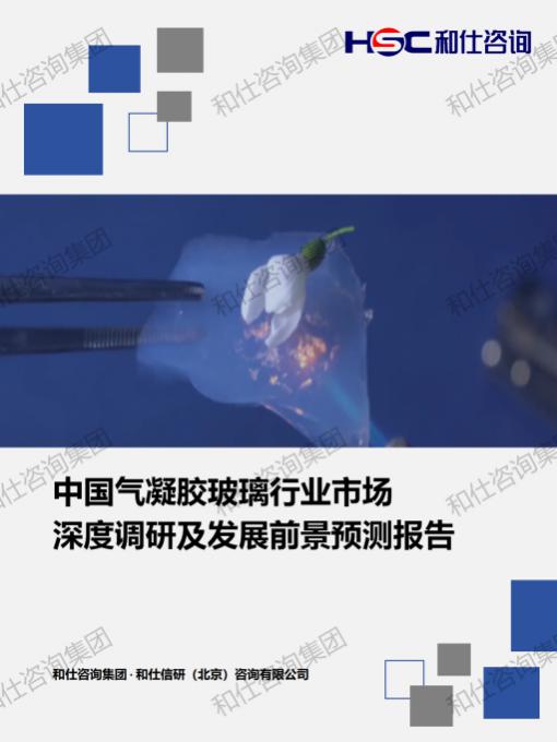 必发888(唯一)官方网站