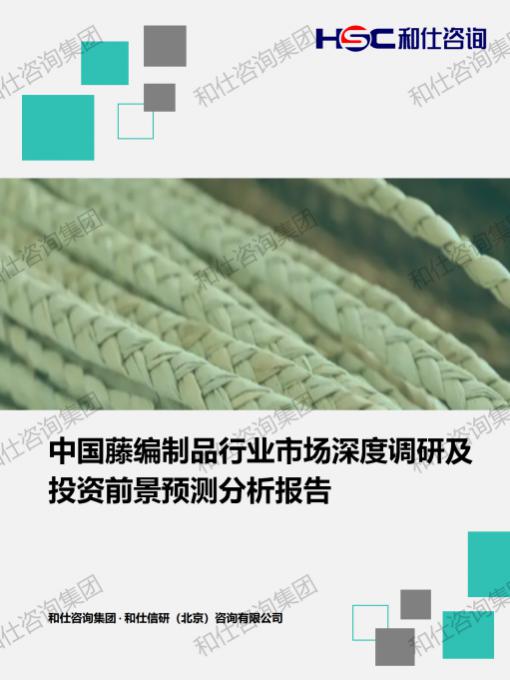 必发888(唯一)官方网站