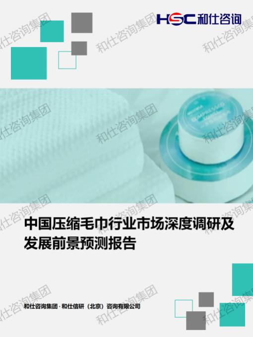 必发888(唯一)官方网站