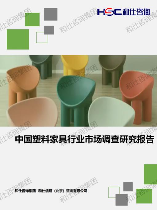 必发888(唯一)官方网站