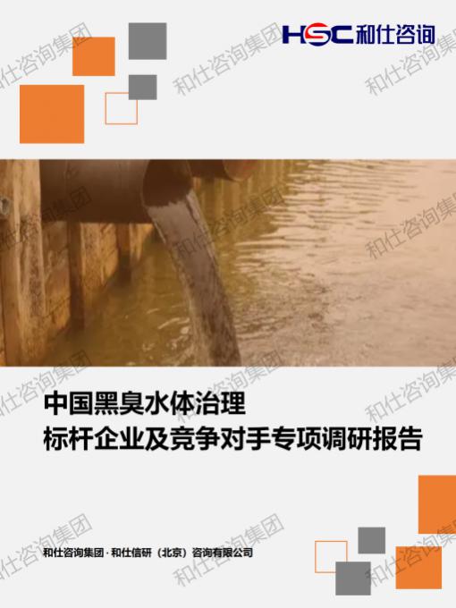 必发888(唯一)官方网站