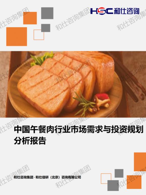 必发888(唯一)官方网站