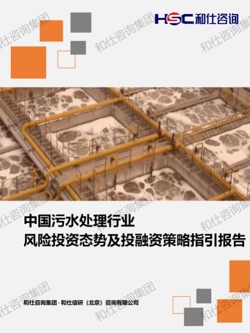 必发888(唯一)官方网站