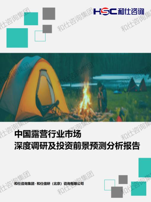 必发888(唯一)官方网站