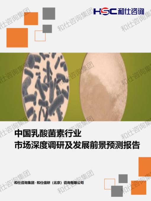 必发888(唯一)官方网站