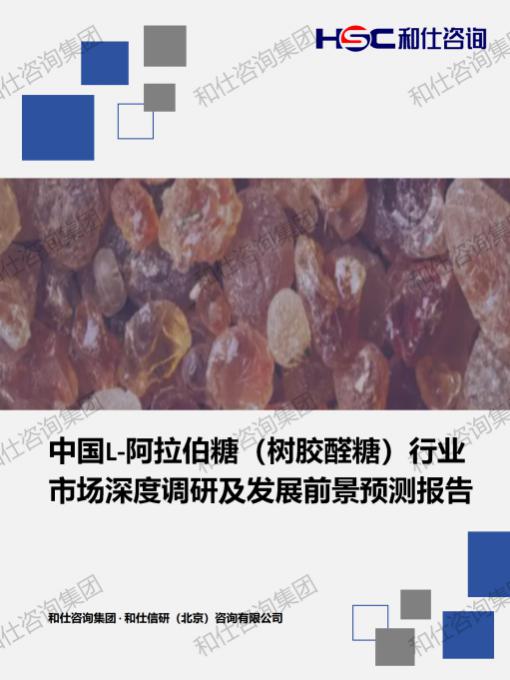 必发888(唯一)官方网站