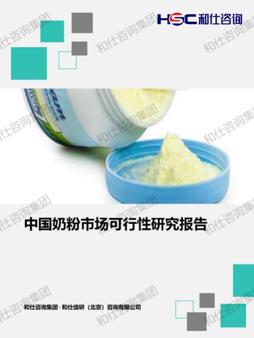 必发888(唯一)官方网站