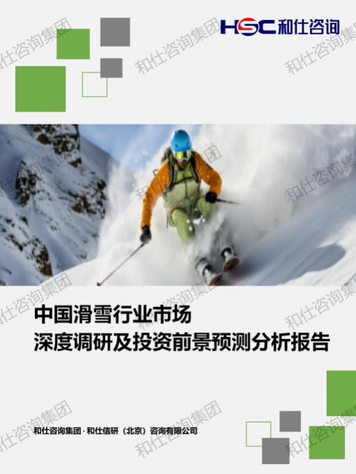 必发888(唯一)官方网站