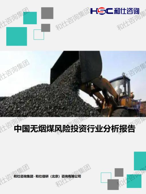 必发888(唯一)官方网站