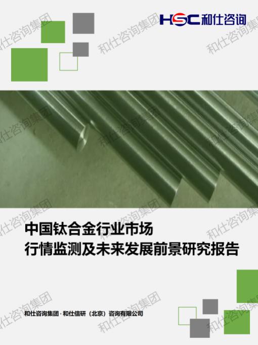 必发888(唯一)官方网站