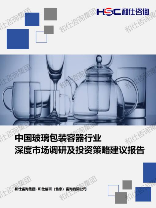 必发888(唯一)官方网站
