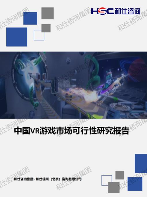 必发888(唯一)官方网站