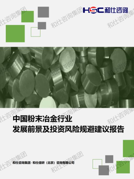 必发888(唯一)官方网站