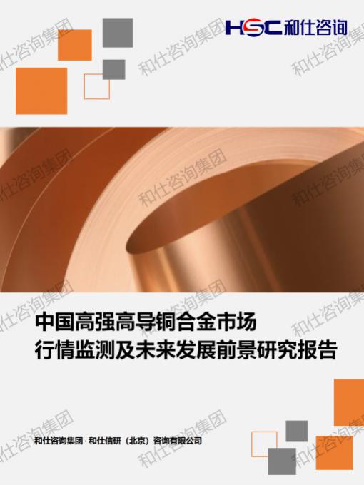 必发888(唯一)官方网站