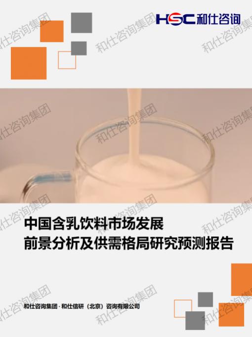 必发888(唯一)官方网站