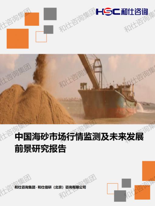 必发888(唯一)官方网站