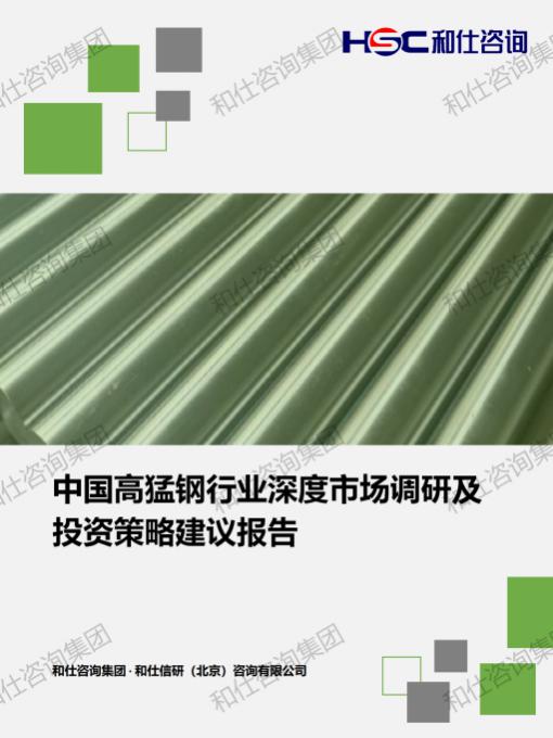 必发888(唯一)官方网站