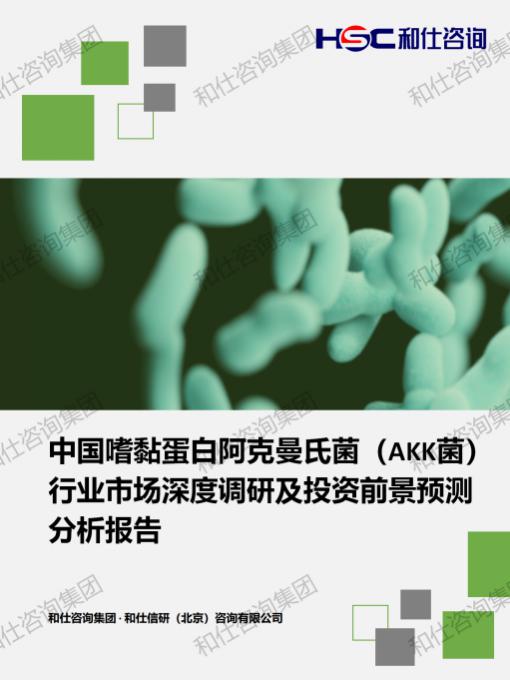 必发888(唯一)官方网站