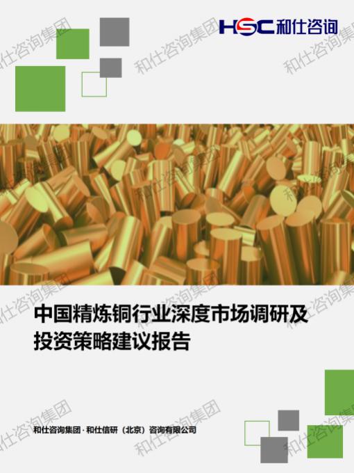 必发888(唯一)官方网站
