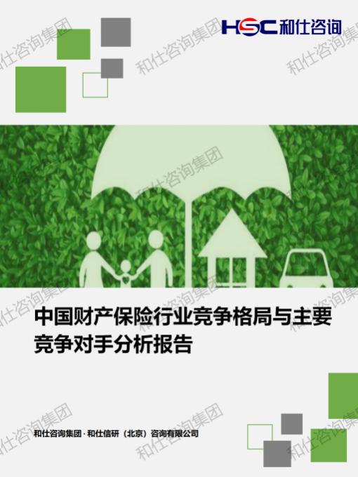 必发888(唯一)官方网站