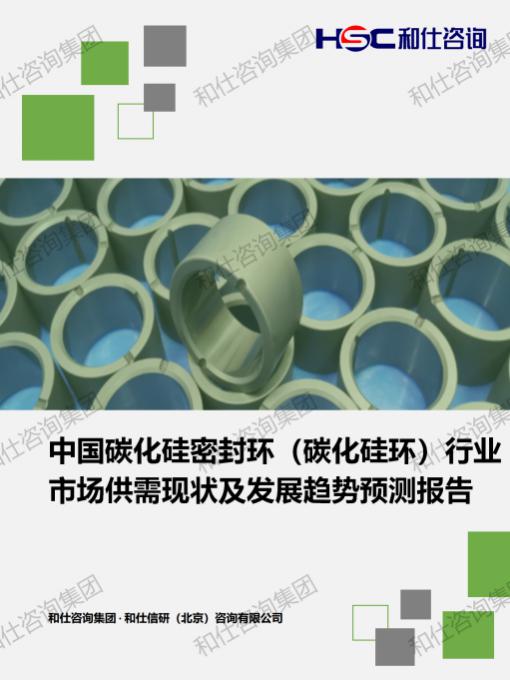 必发888(唯一)官方网站