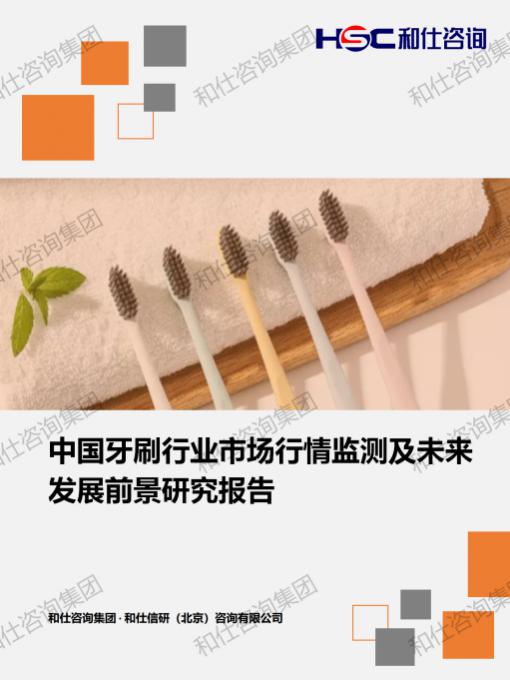 必发888(唯一)官方网站