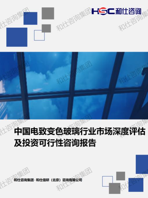 必发888(唯一)官方网站