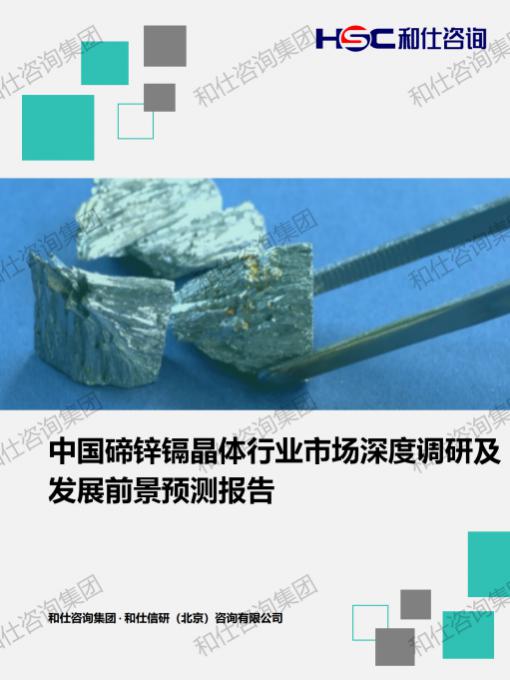 必发888(唯一)官方网站