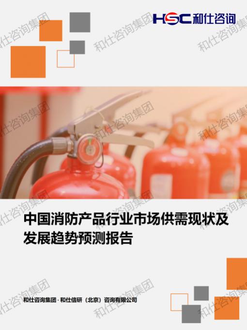 必发888(唯一)官方网站