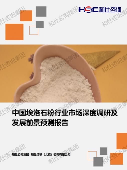 必发888(唯一)官方网站