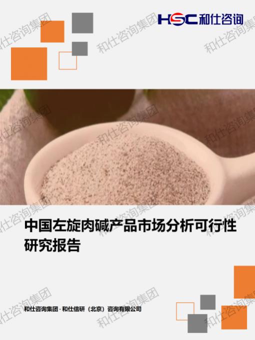 必发888(唯一)官方网站