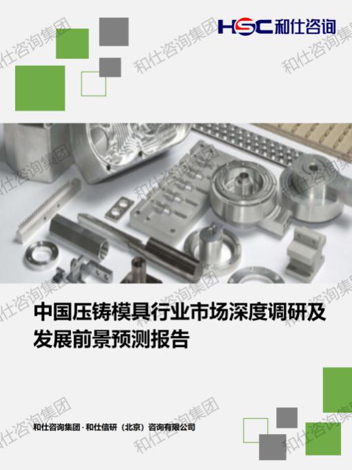 必发888(唯一)官方网站