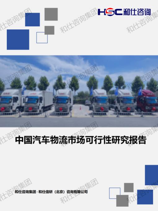 必发888(唯一)官方网站