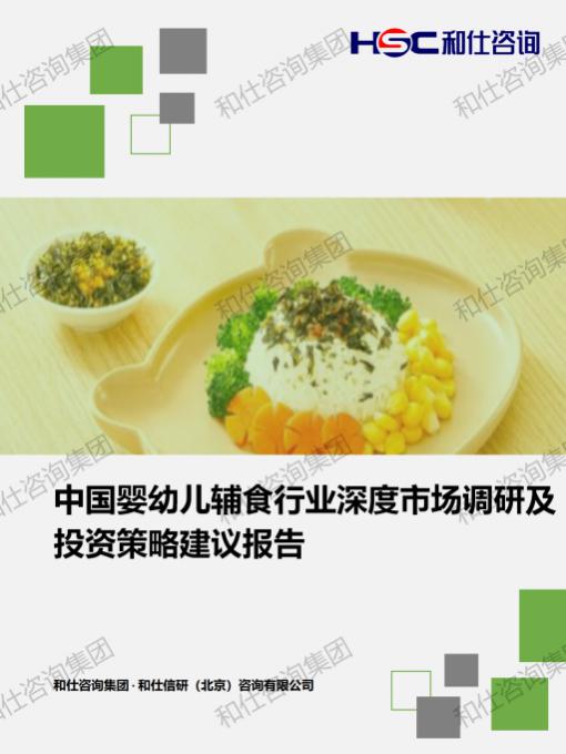 必发888(唯一)官方网站