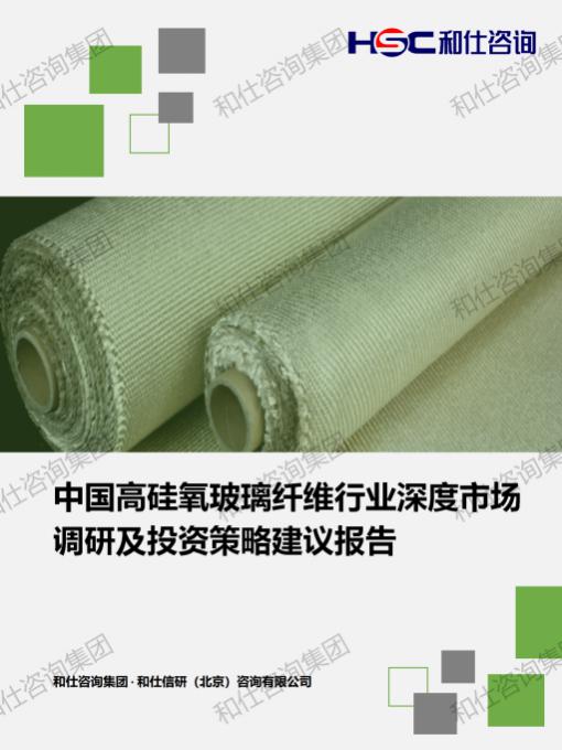 必发888(唯一)官方网站