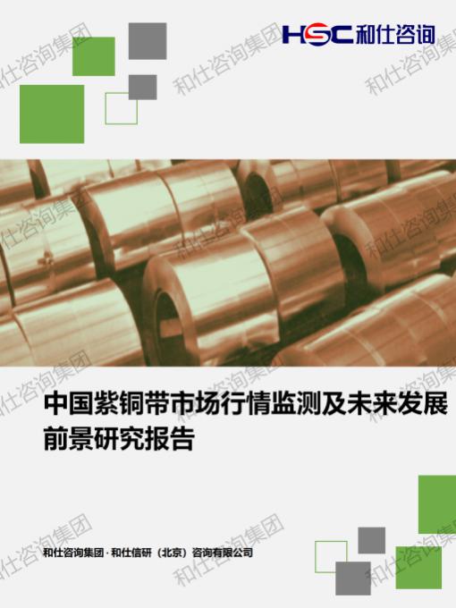 必发888(唯一)官方网站