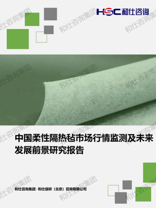 必发888(唯一)官方网站