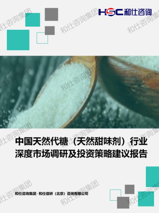 必发888(唯一)官方网站