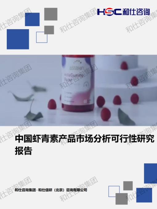 必发888(唯一)官方网站