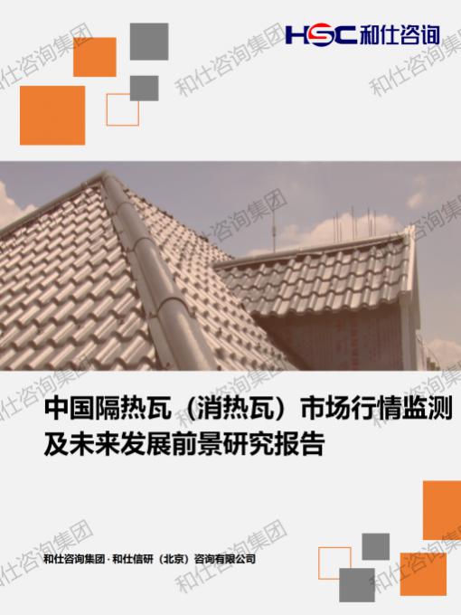 必发888(唯一)官方网站