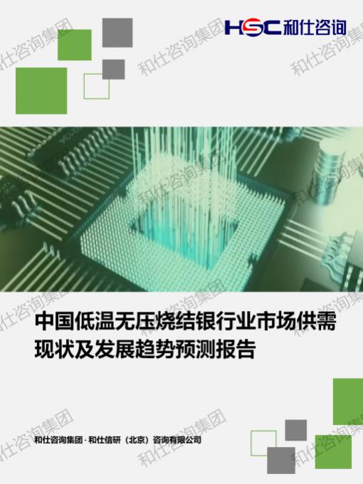 必发888(唯一)官方网站