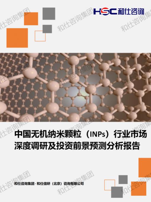 必发888(唯一)官方网站