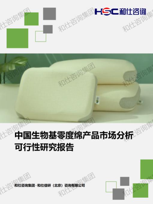 必发888(唯一)官方网站