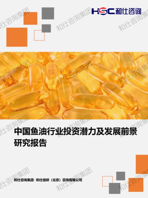 必发888(唯一)官方网站