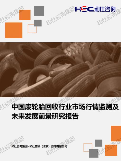 必发888(唯一)官方网站