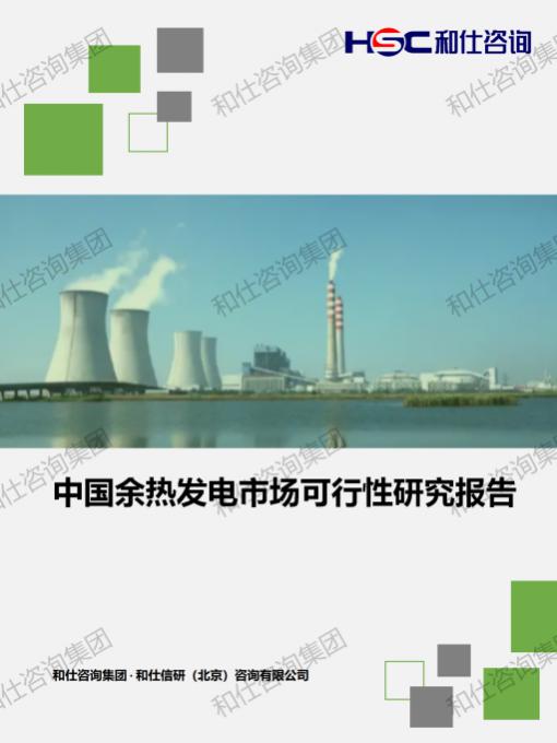 必发888(唯一)官方网站