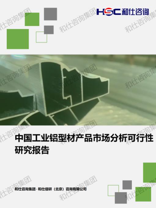 必发888(唯一)官方网站